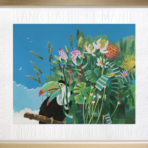 좋은 날-비온 후(A Nice Time-After Rain)