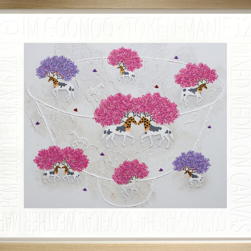 cosmos-고고학적 기상도