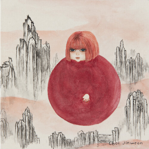 불, 루비 FIre, Ruby