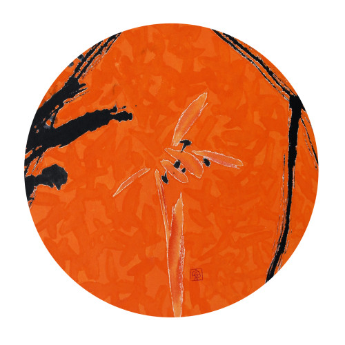 획의-예음(畫意-禮音)