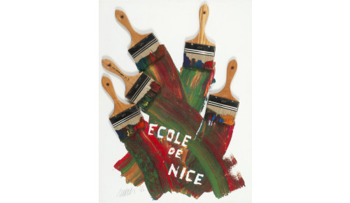 아르망(Ecole de Nice)