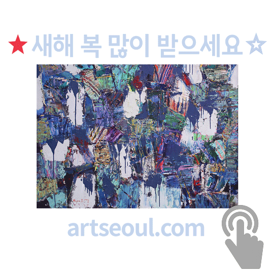 14_새해복많이받으세요.png