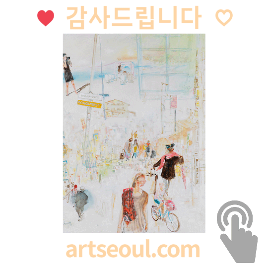 03_감사.png