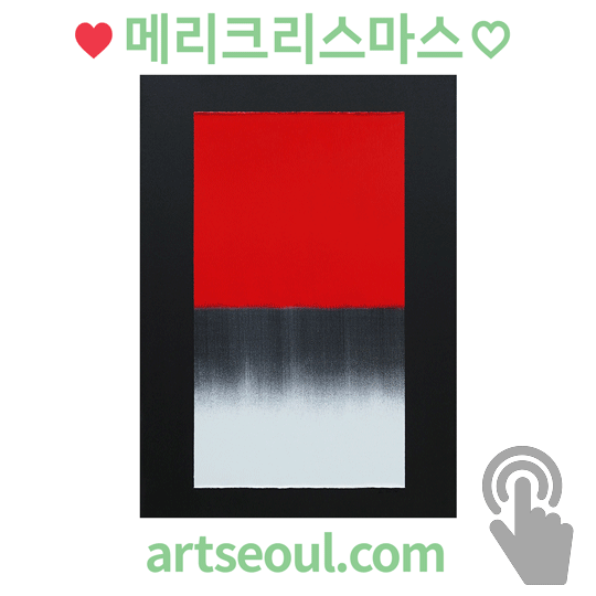 05_메리크리스마스.png