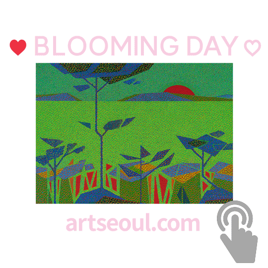 13_꽃길만-걸어요.png