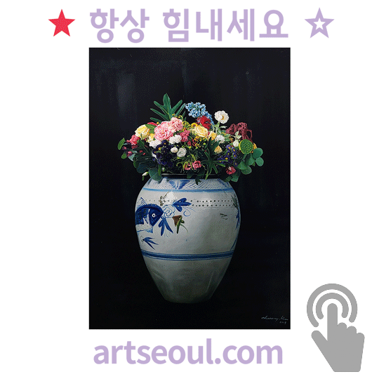 16_힘.png